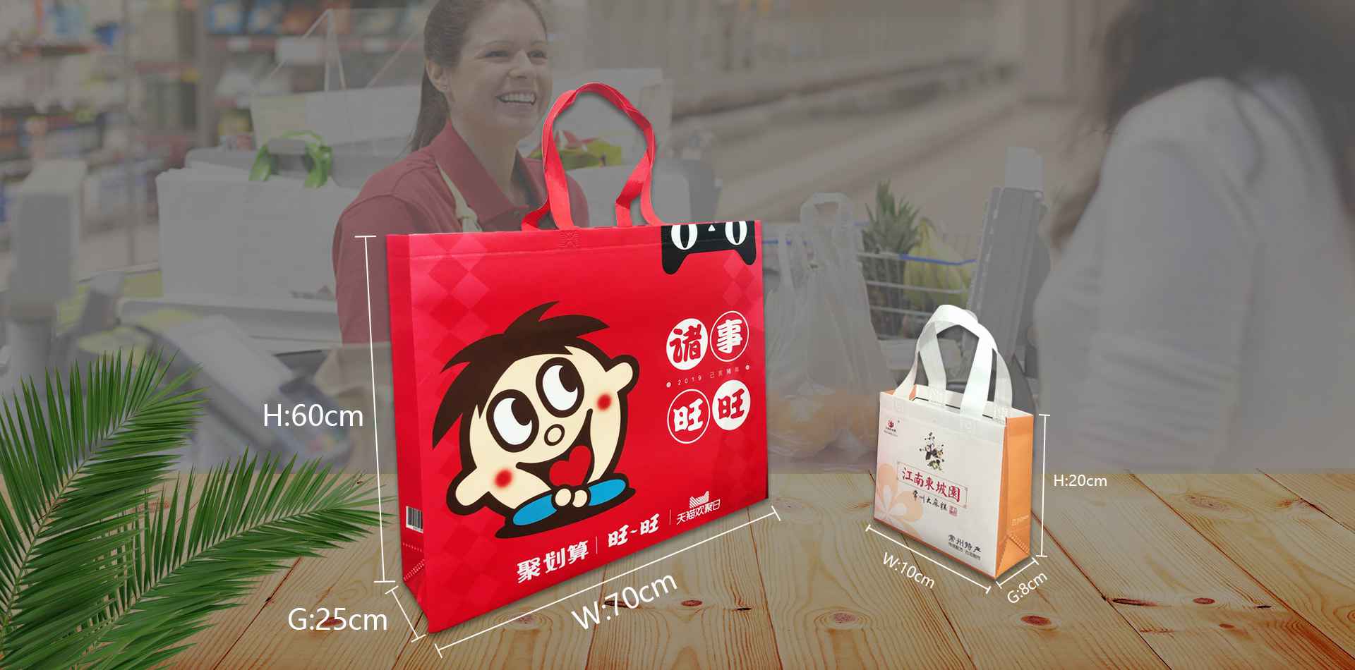 大连泽宇网络购物平台有限公司